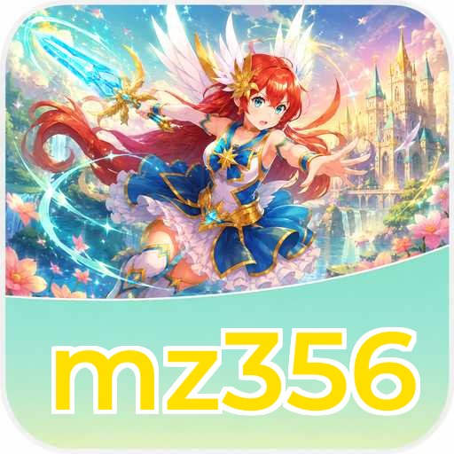 mz356 FAQ
