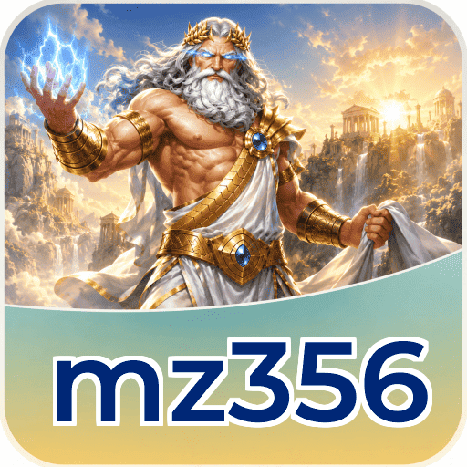 mz356 Download