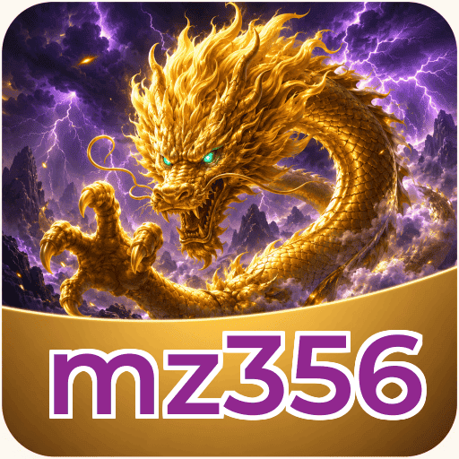 mz356 Download