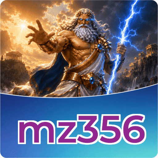 mz356 Components